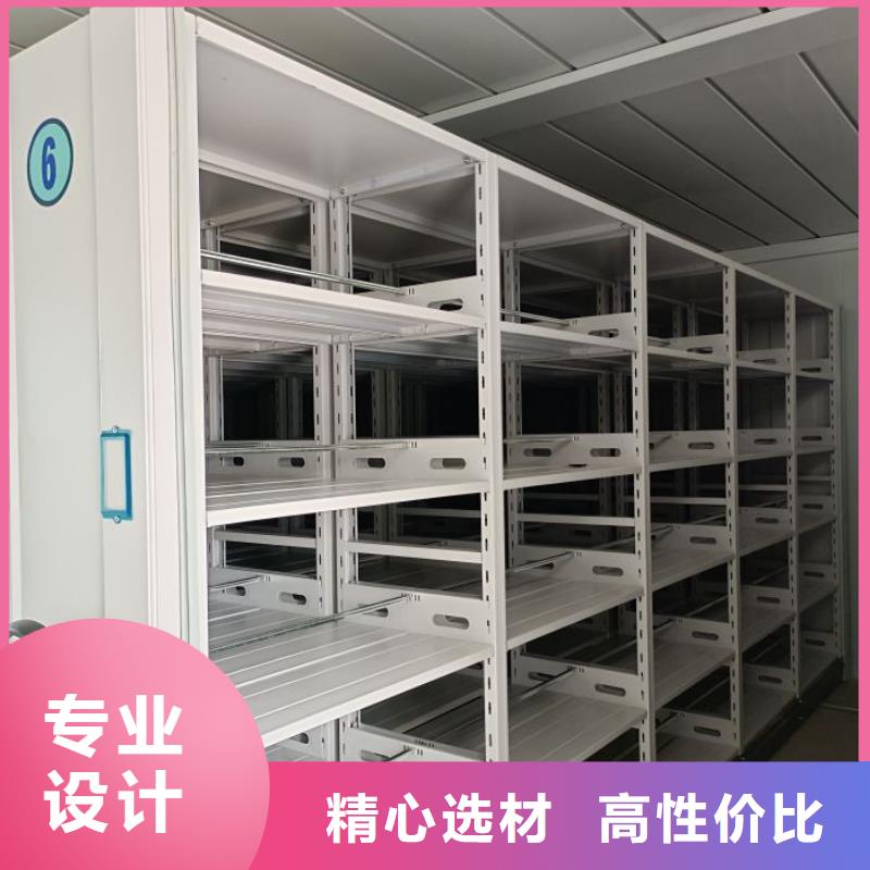 如何合理安装与操作【凯美】图纸密集架
