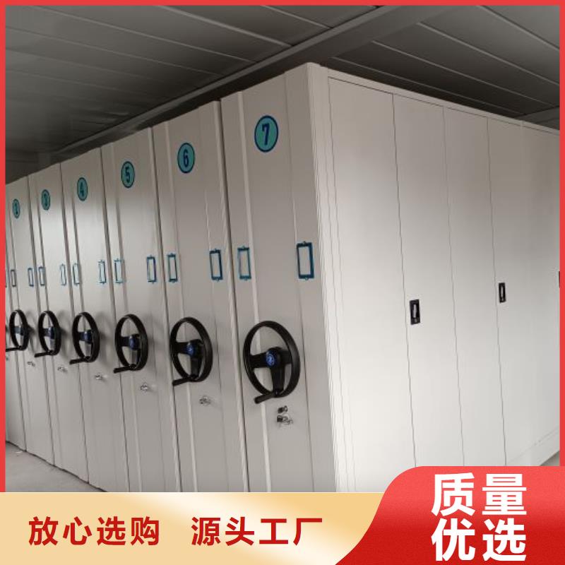 产品的广泛应用情况【凯美】档案资料柜