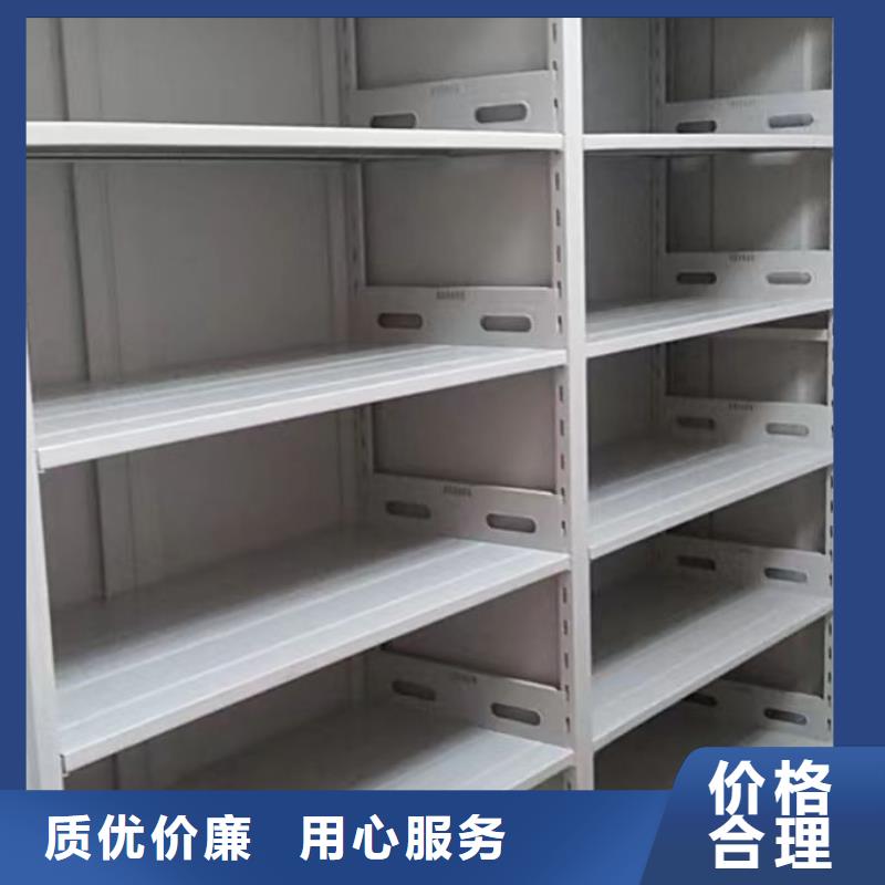 批发抽斗式密集柜的公司