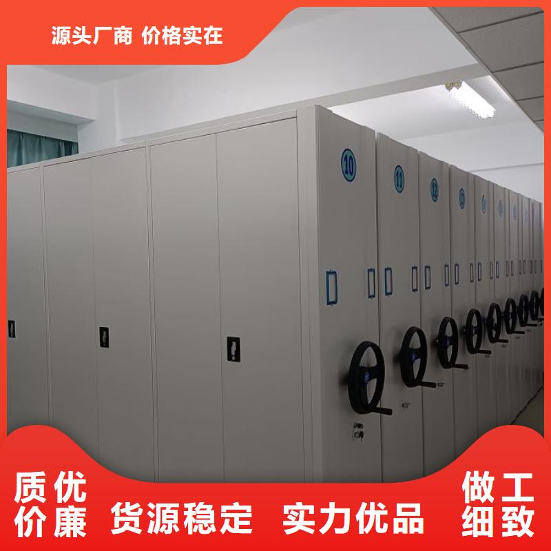 注意事项【凯美】书库智能密集书架