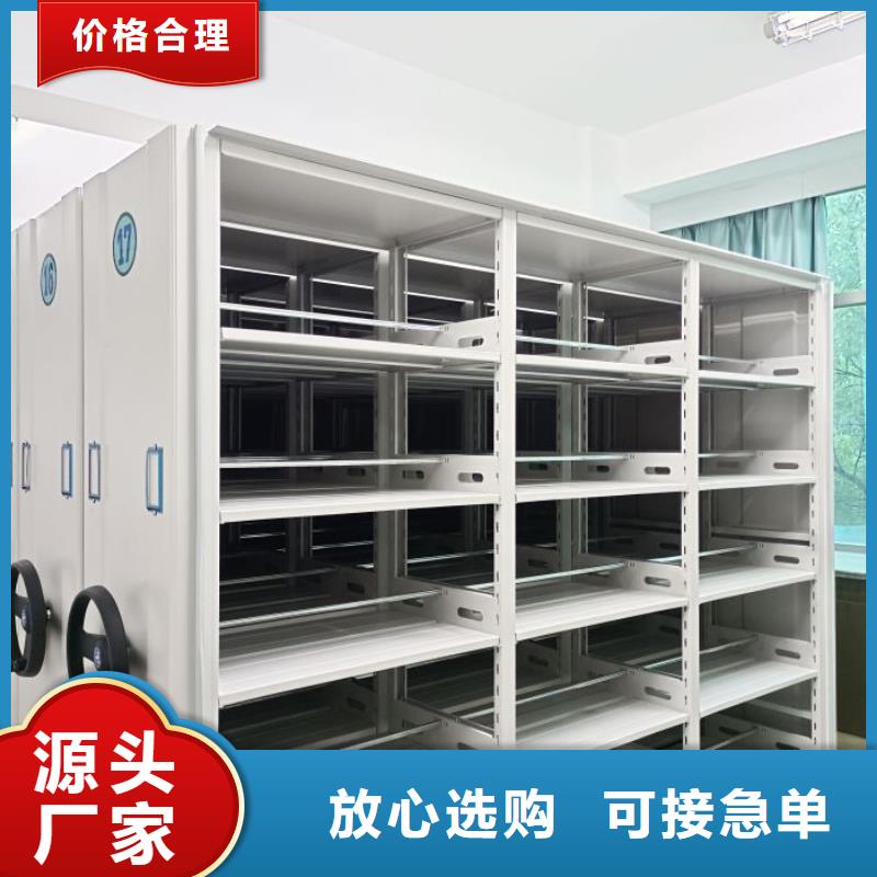 找智纳档案柜厂家