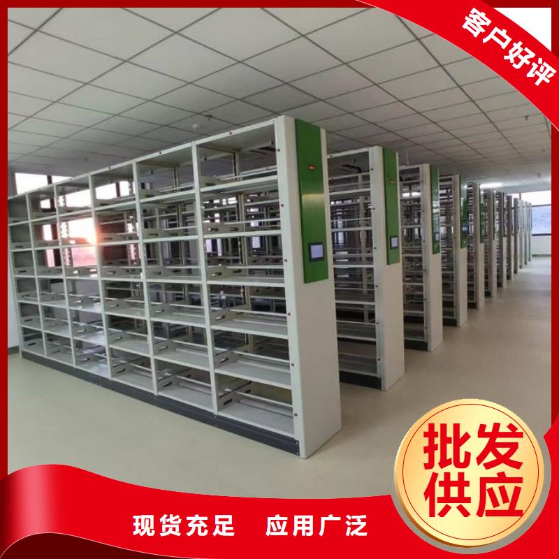 挂网式密集架专业供货商