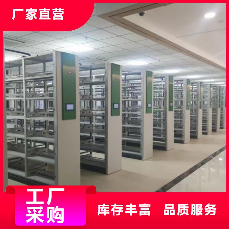 樟木密集架厂家批发价-让您满意