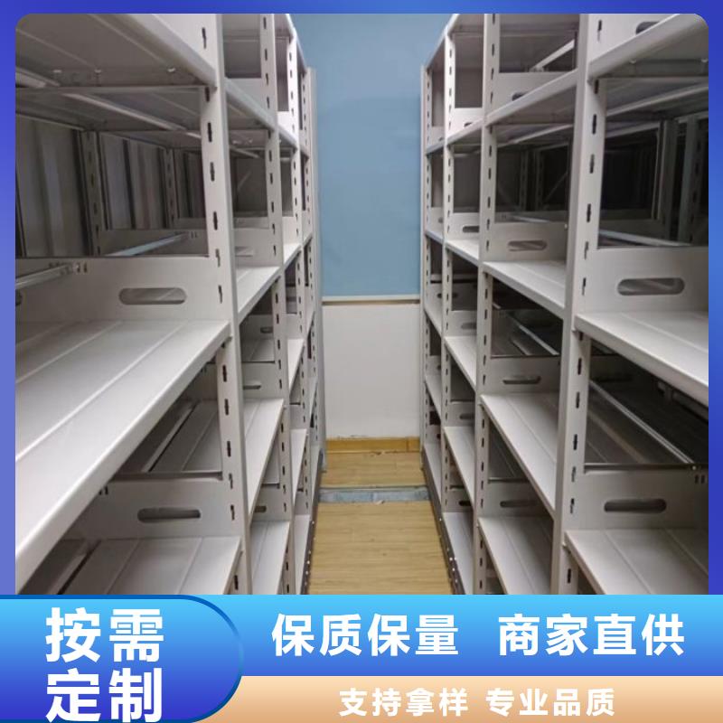 买密集手摇移动书柜必看-规格全