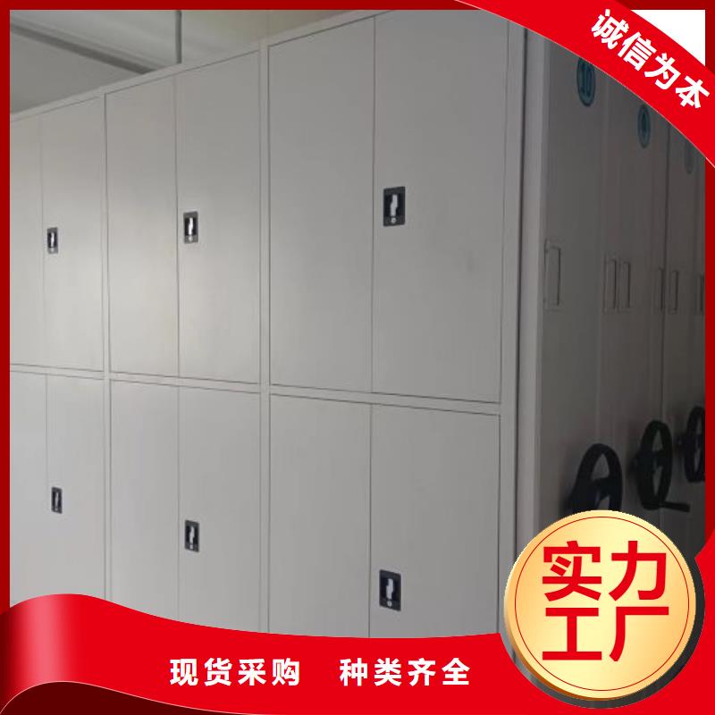 再铸辉煌【凯美】箱体式密集架