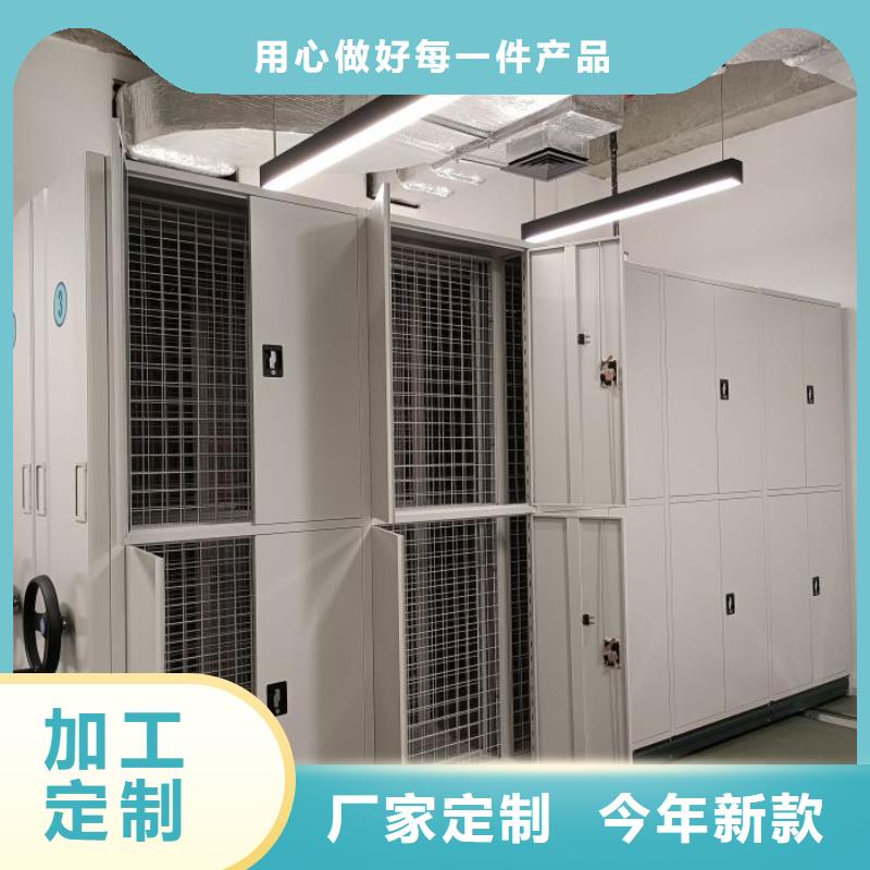 樟木密集架厂家批发价-让您满意
