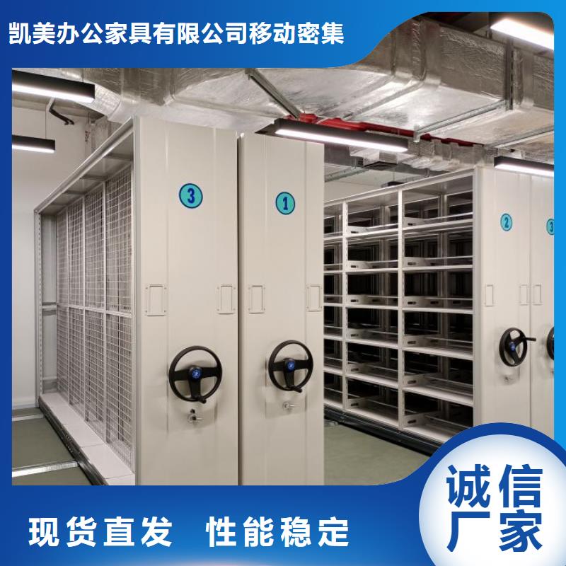 樟木密集架厂家批发价-让您满意