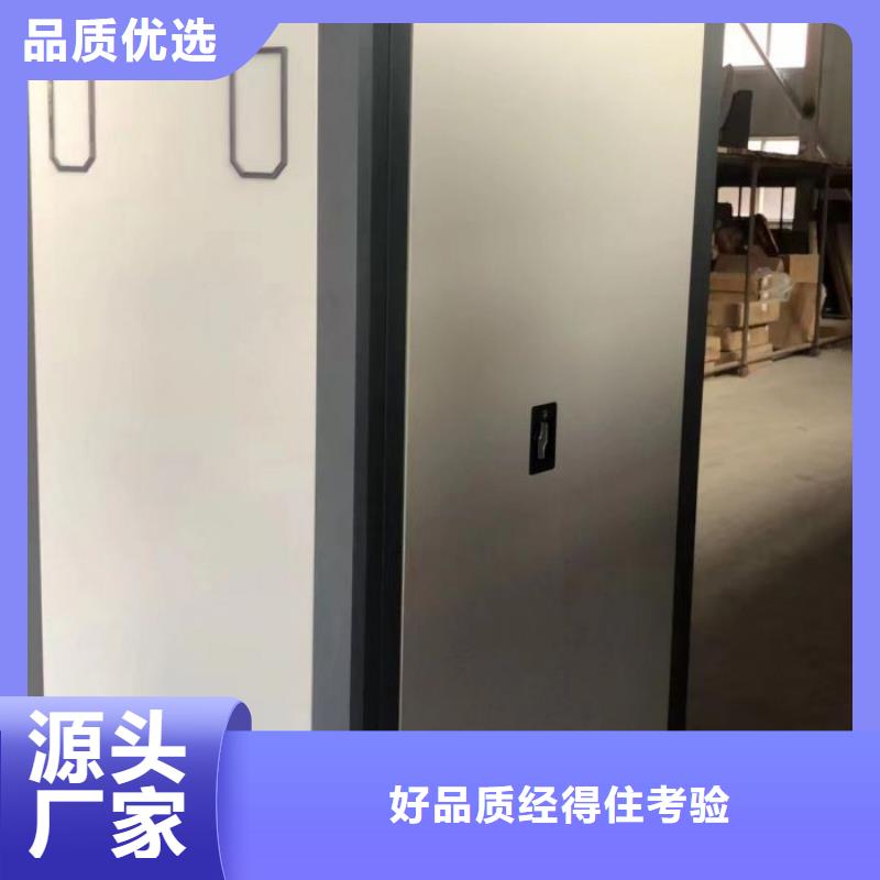手摇财务凭证密集架厂家-型号齐全