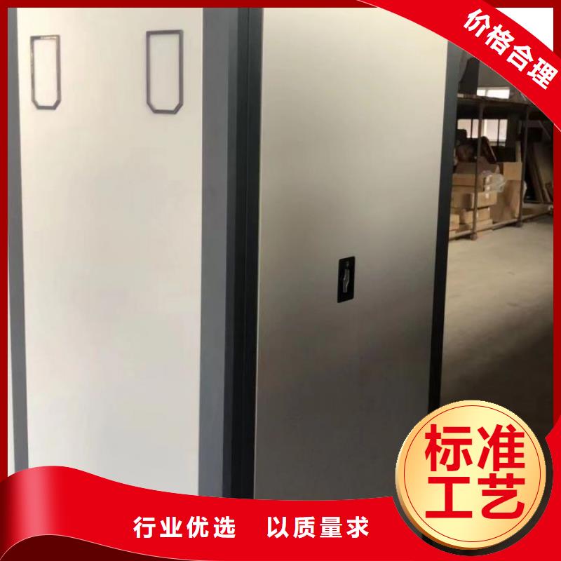定做保密资料柜的批发商