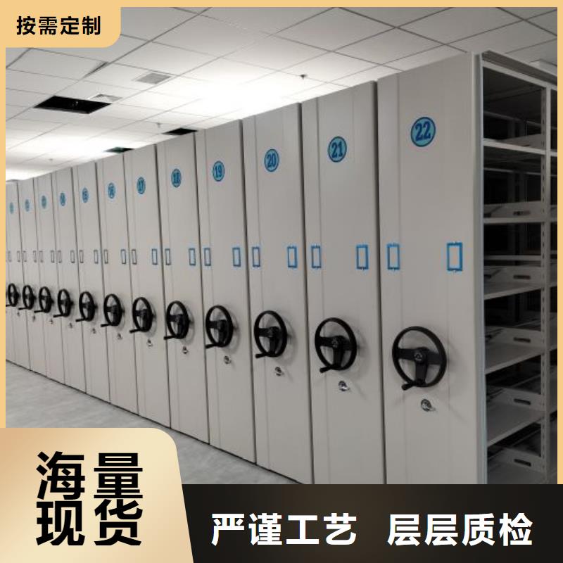 买智能回转档案柜必看-质量优
