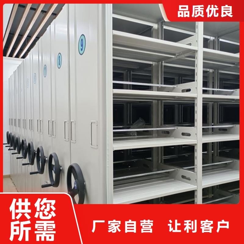 产品的广泛应用情况【凯美】密集架移动柜