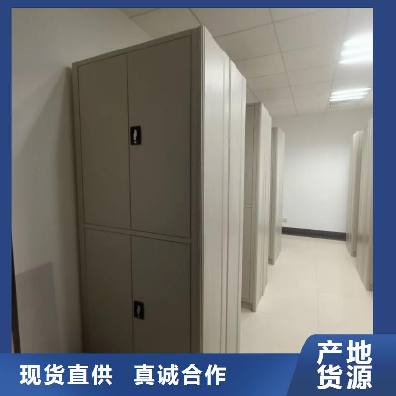 电表密集架表库厂家一手货源
