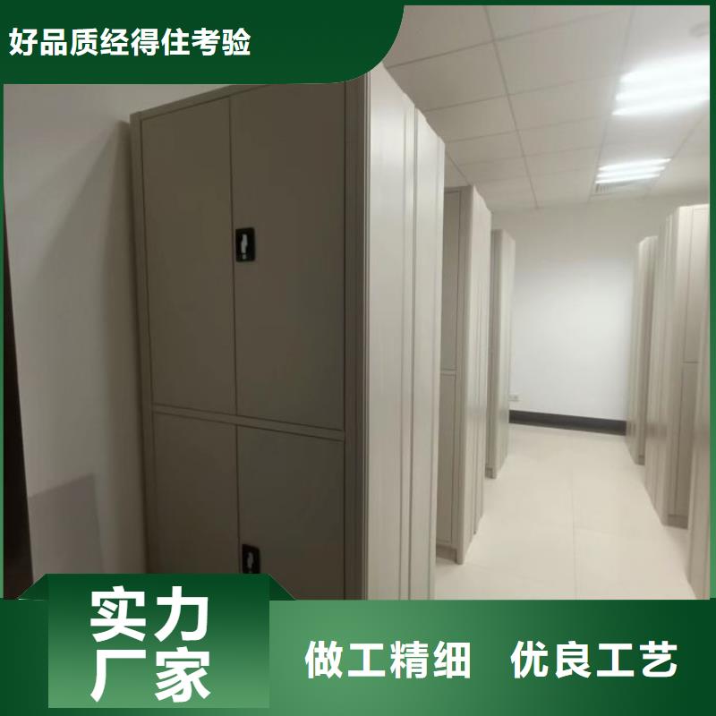 手摇档案柜热销货源