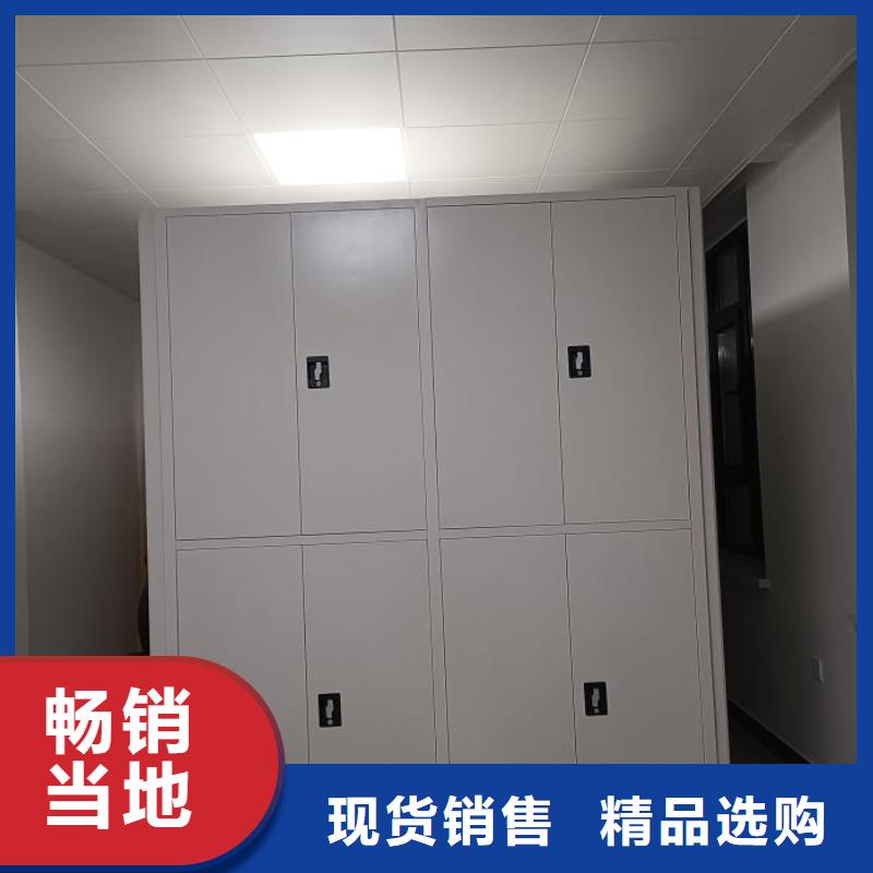 方向盘型密集柜厂商