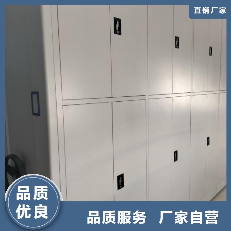 手摇密集型凭证档案架百看不如一问