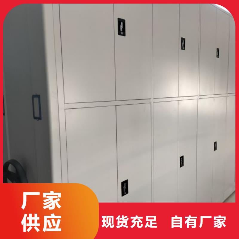 讲究实效【凯美】书画密集架
