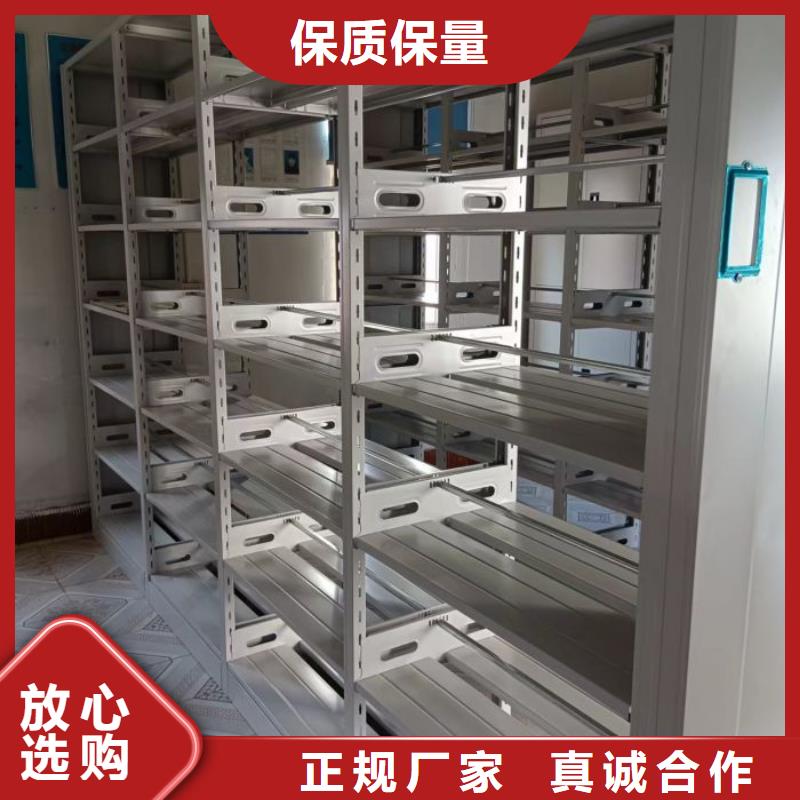 密集架图书柜-报价实在