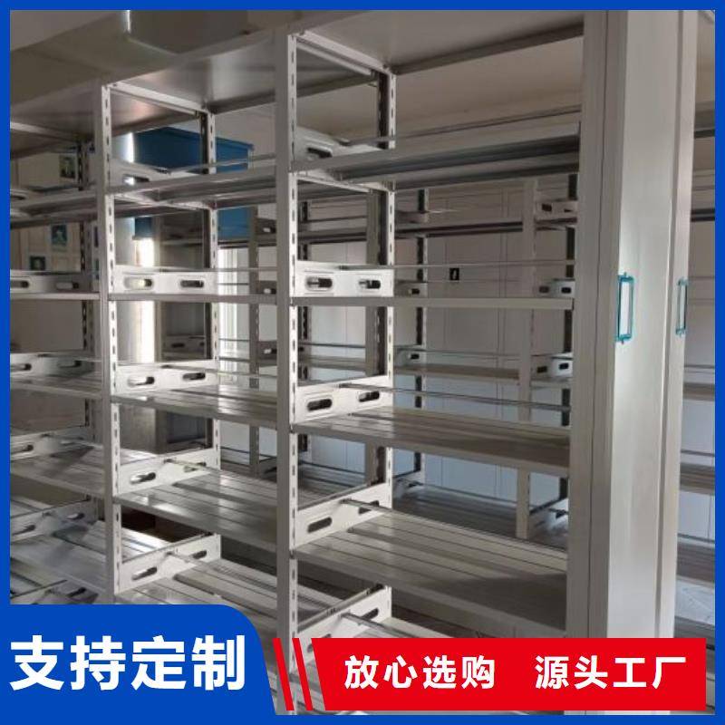 档案室用柜质保2年