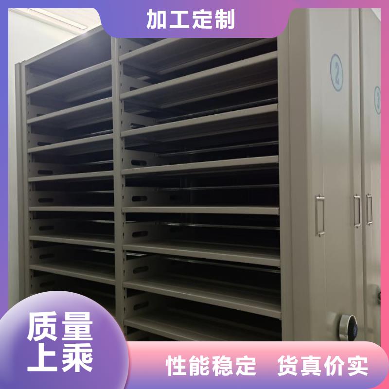 销售保密文件柜_诚信企业