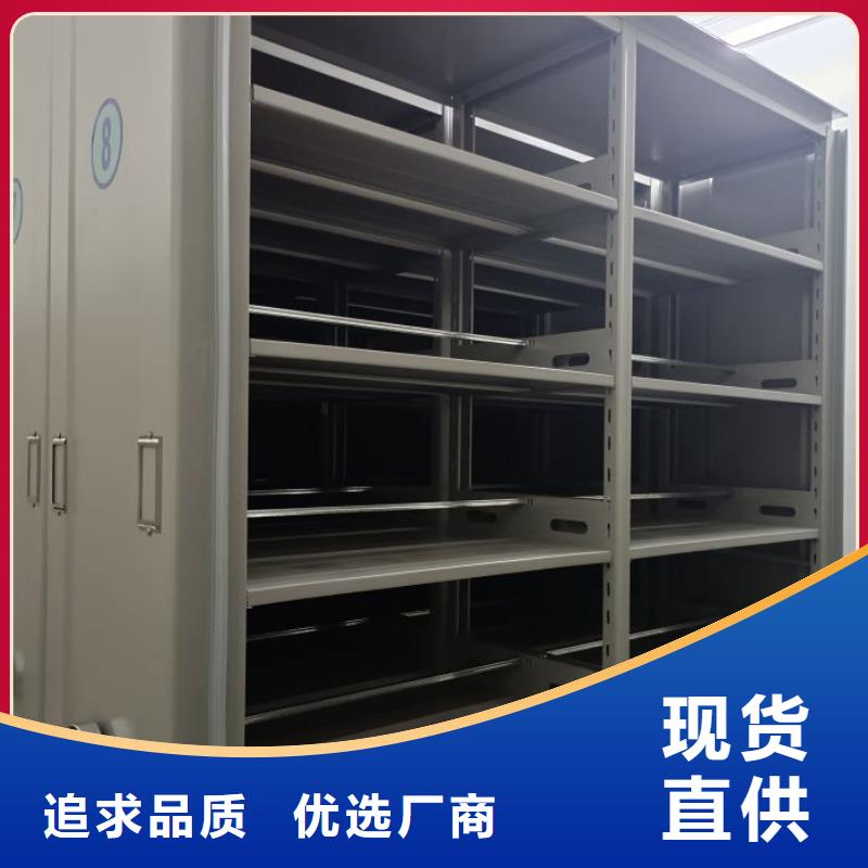 注意事项【凯美】书库智能密集书架