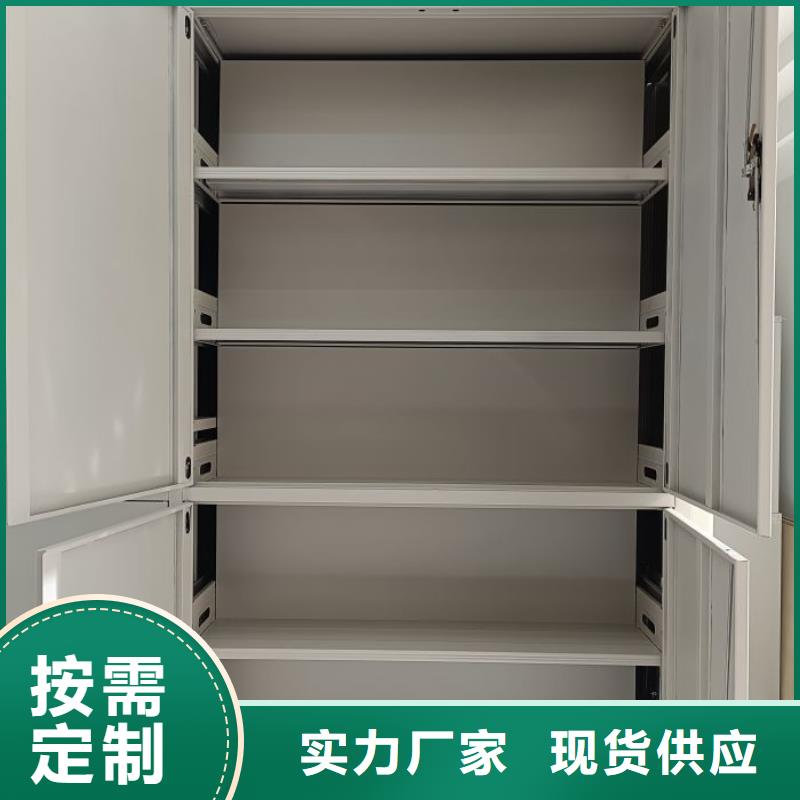 光盘密集柜_光盘密集柜生产品牌