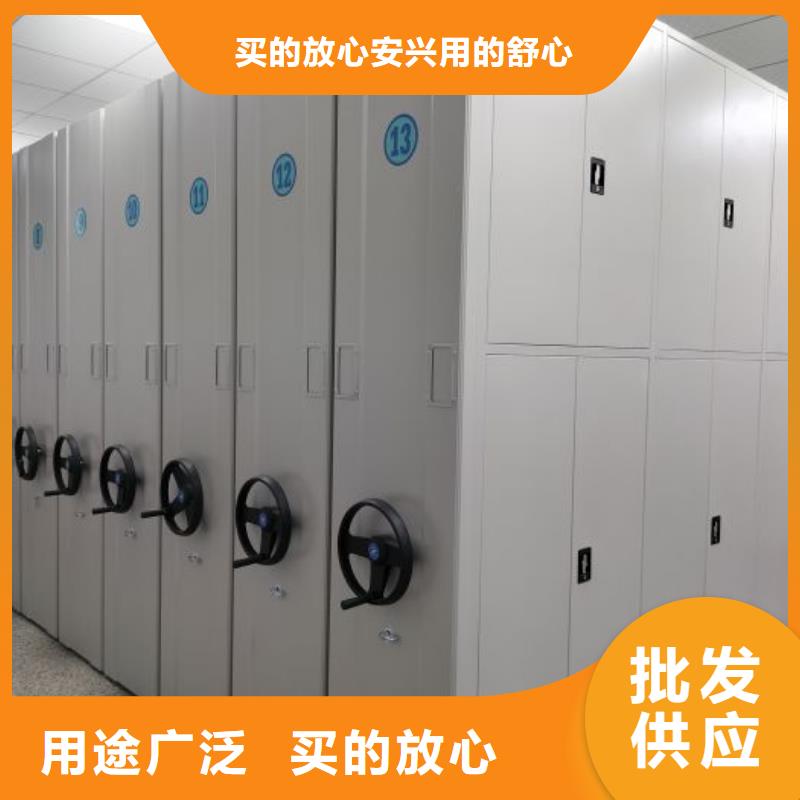 档案室用柜质保2年