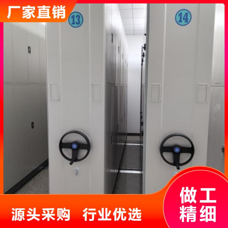 产品的区分鉴别方法【凯美】挂画密集柜
