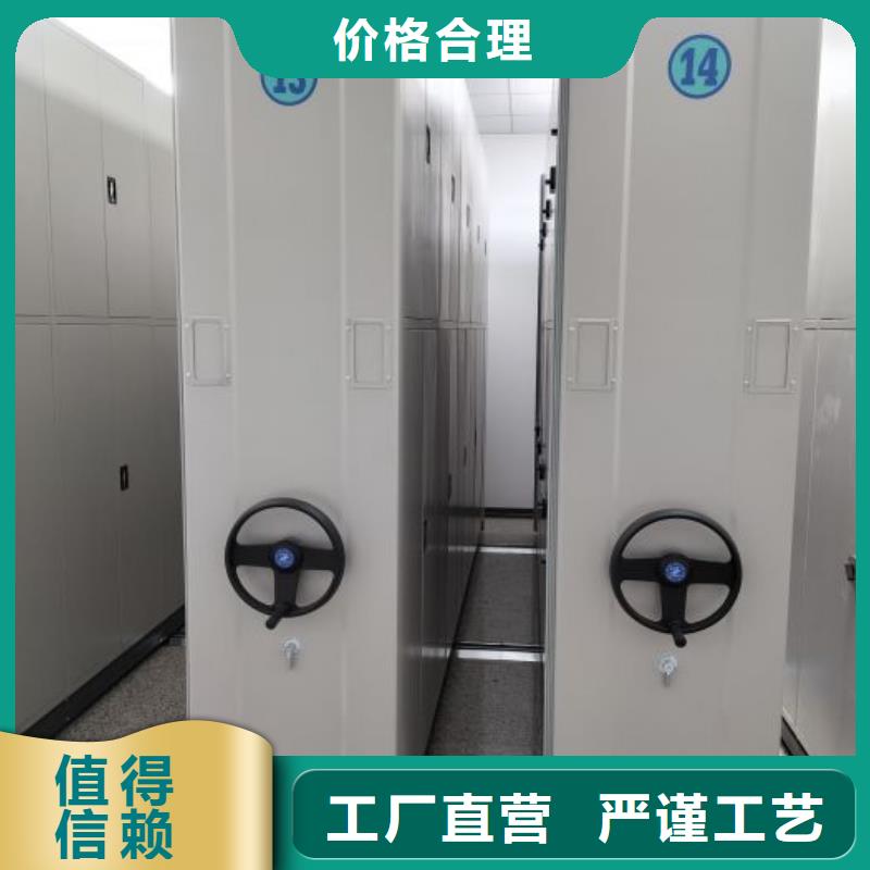 产品使用有哪些基本性能要求【凯美】档案架