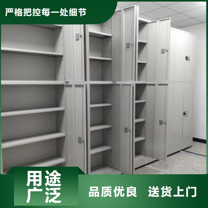 档案室用柜质保2年