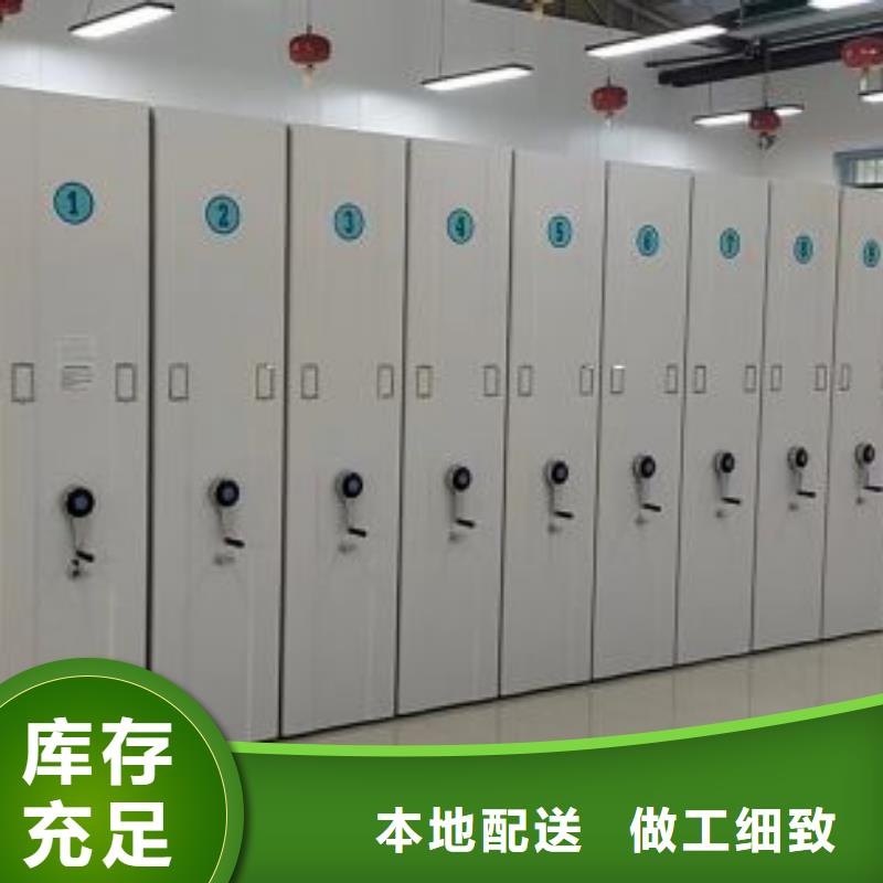 产品的广泛应用情况【凯美】档案资料柜