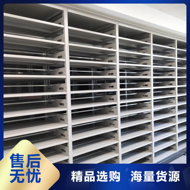 手摇档案柜热销货源