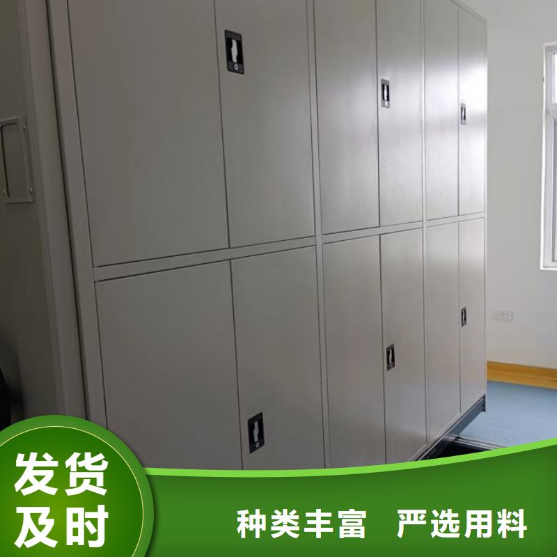活动式密集架价格合适