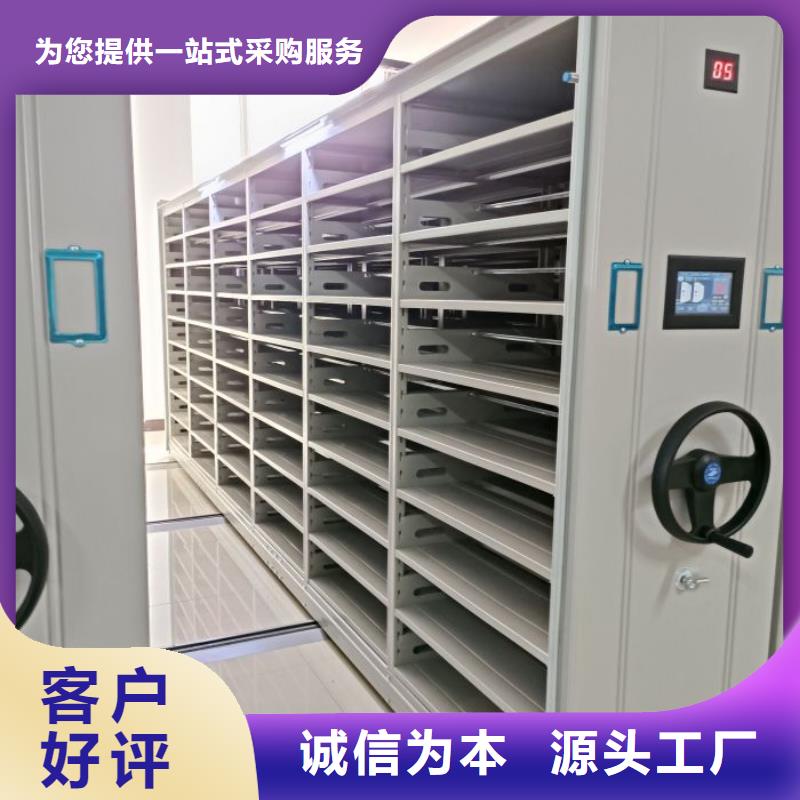 产品的区分鉴别方法【凯美】挂画密集柜
