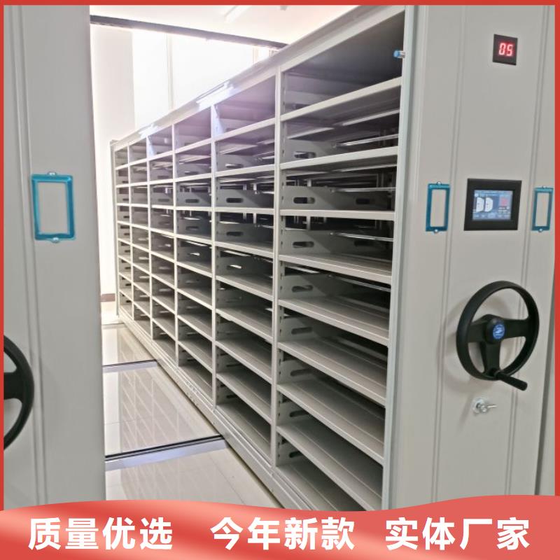 找智纳档案柜厂家