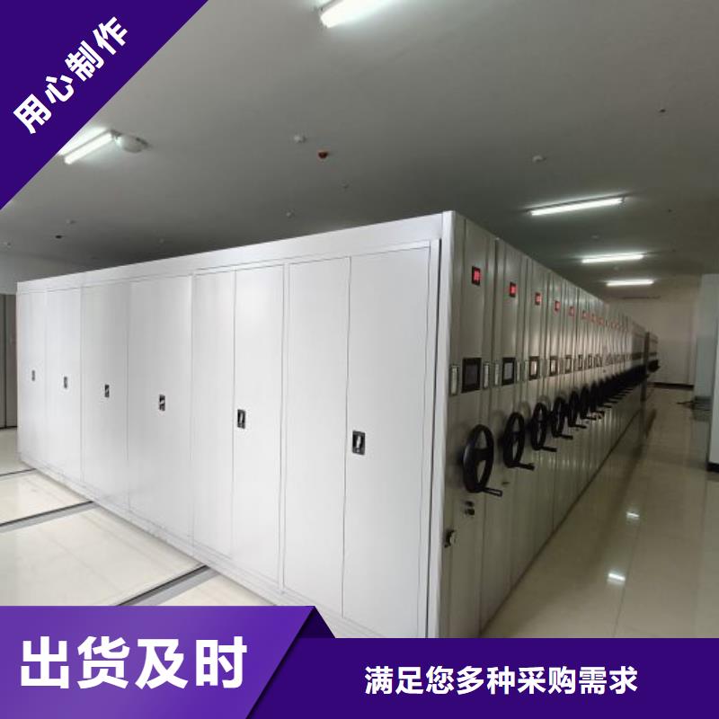 哪个厂家好【凯美】保密资料柜