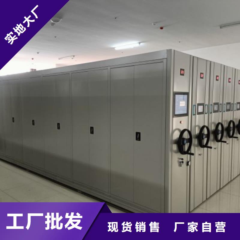 产品使用有哪些基本性能要求【凯美】档案架