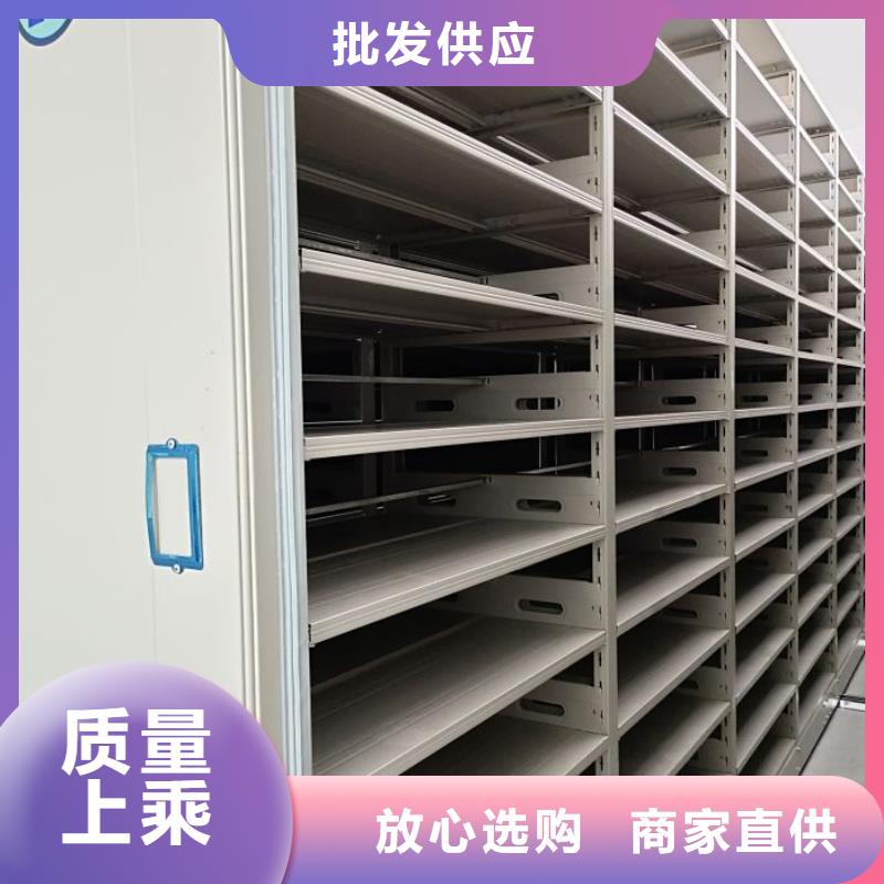 注意事项【凯美】书库智能密集书架
