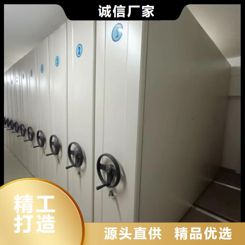 哪家便宜【凯美】保密资料柜