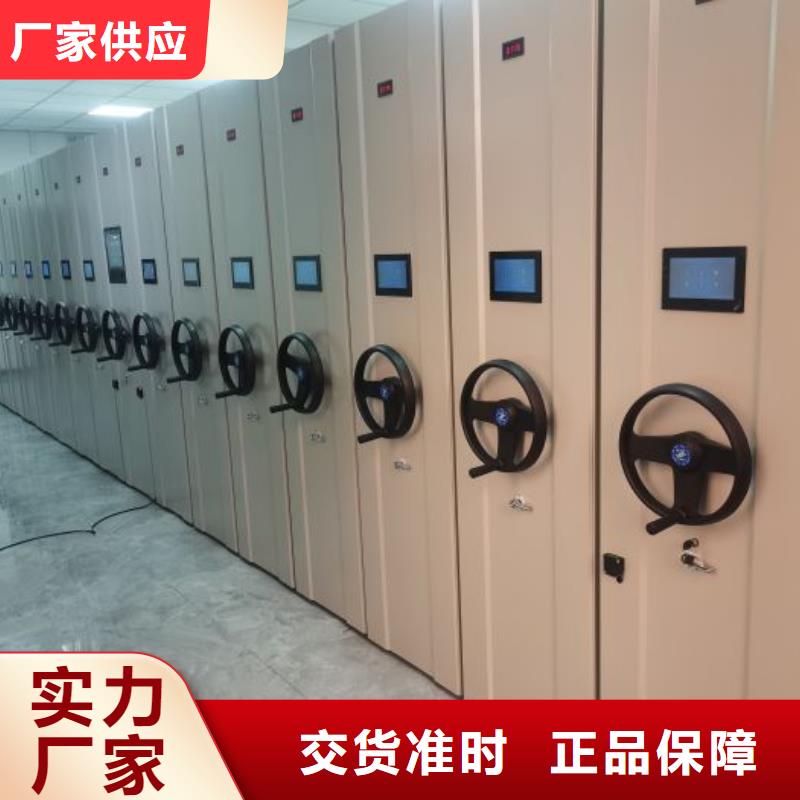 产品的区分鉴别方法【凯美】挂画密集柜