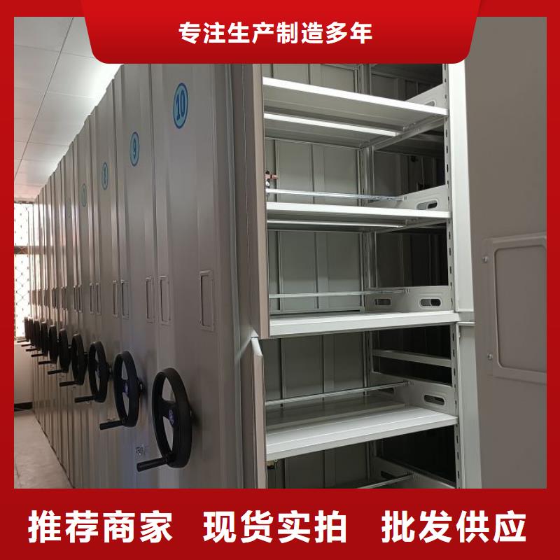 赢得客户【凯美】仓库密集货架