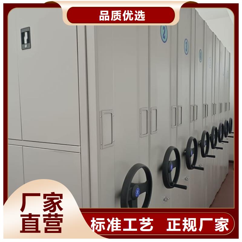 注意事项【凯美】书库智能密集书架