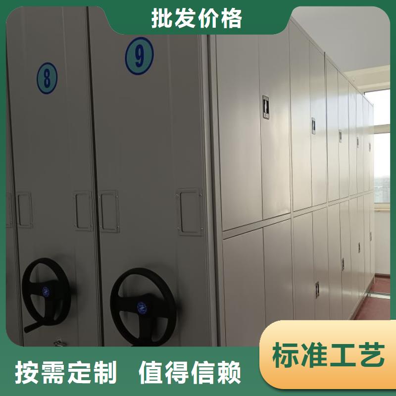 厂家坚持追求高质量产品【凯美】档案室手动密集架