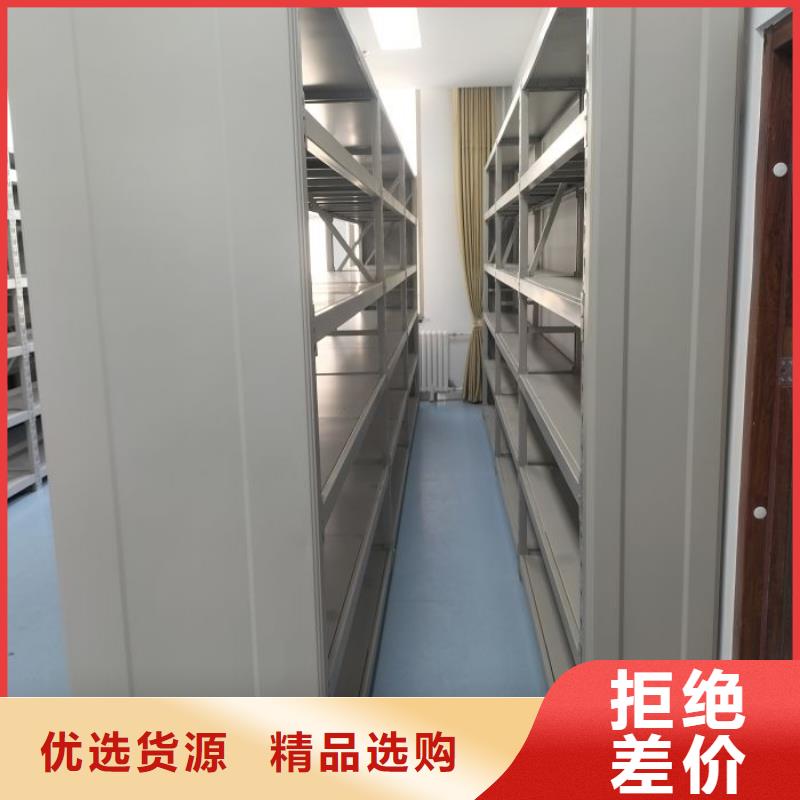 密集手动柜更多详情点击