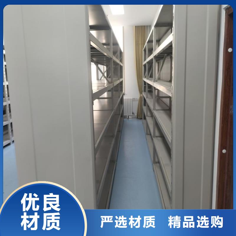 赢得客户【凯美】仓库密集货架