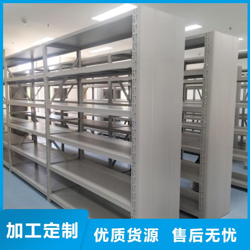 产品的区分鉴别方法【凯美】挂画密集柜