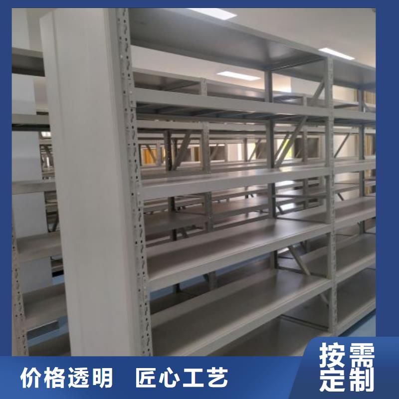 厂家坚持追求高质量产品【凯美】档案室手动密集架