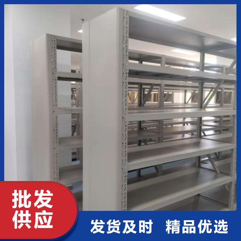 【图】手动档案密集柜厂家直销