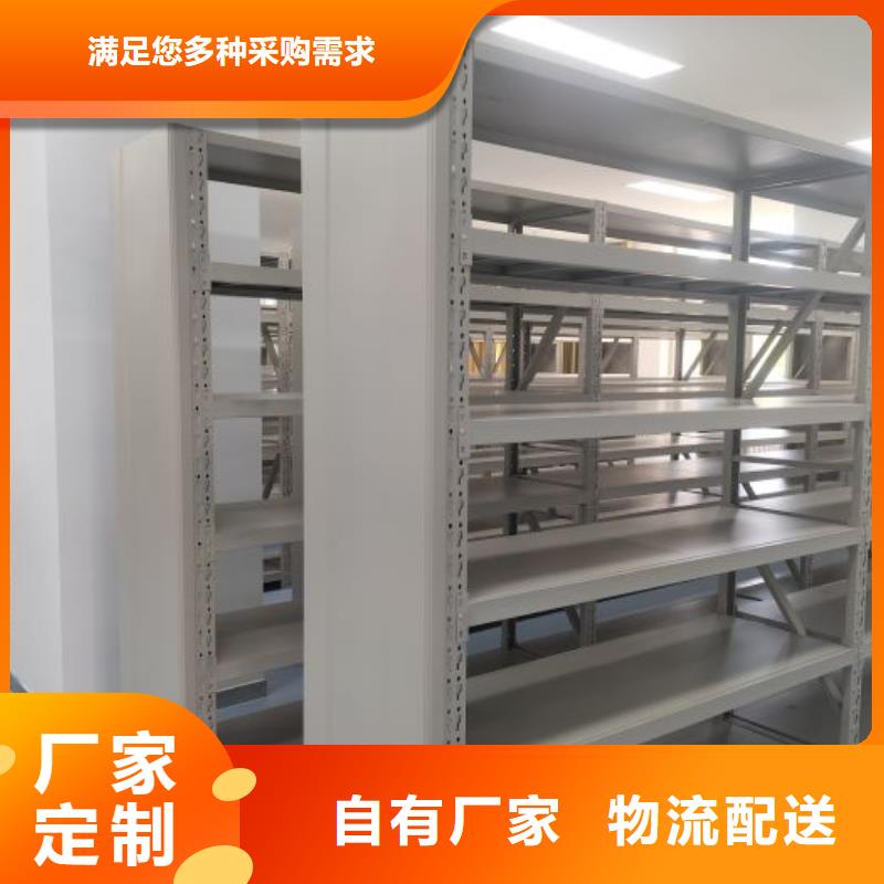 共绘精彩【凯美】手动型密集柜