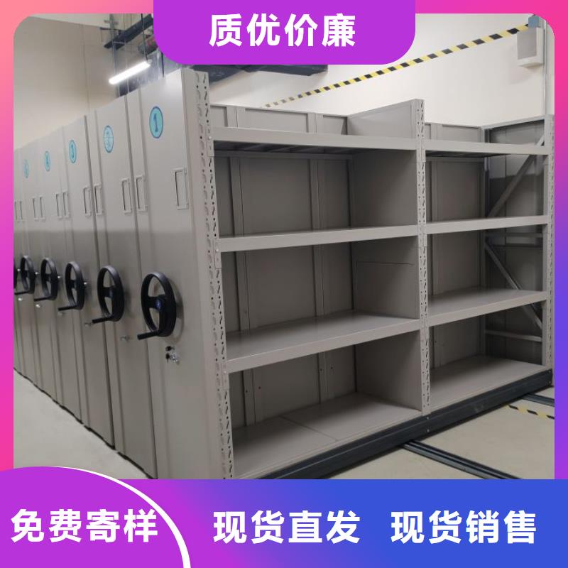 档案室用柜质保2年