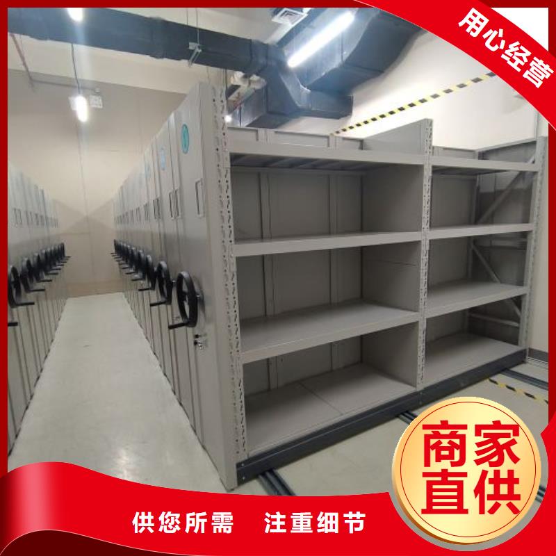 哪个性能好【凯美】手摇档案柜